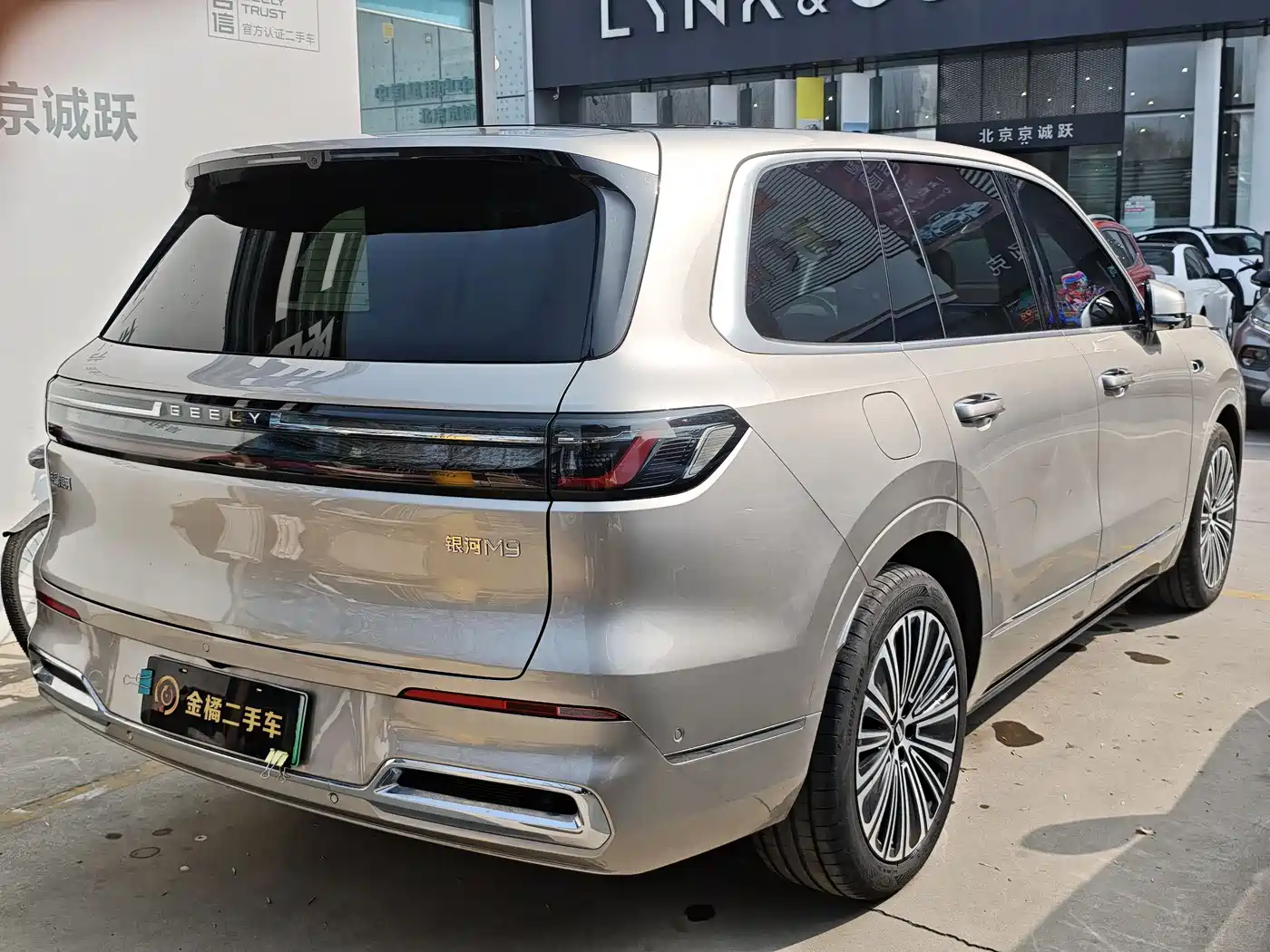 Geely Galaxy Galaxy M9 2025 Base Model фото 3