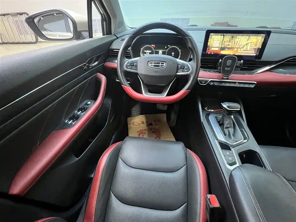 GEELY AUTOMOBILE EMGRAND S