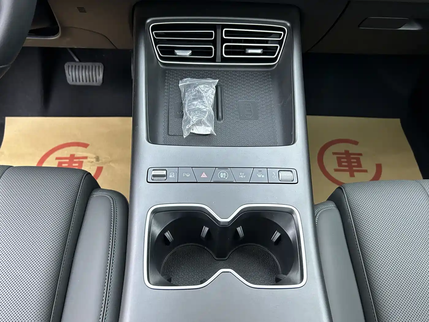 BYD Song Pro New Energy 2026 2026 DM-i Long Range Edition