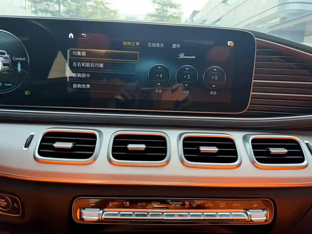 Mercedes-Benz GLE Coupe 2020 GLE 450 4MATIC Coupe SUV Fashion фото 16