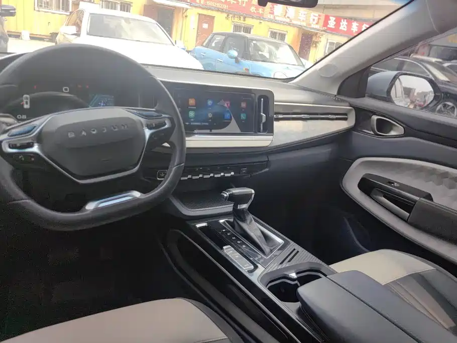 Baojun RM-5 2020 2019 1.5T CVT 24-hour Online Premium 7-seater