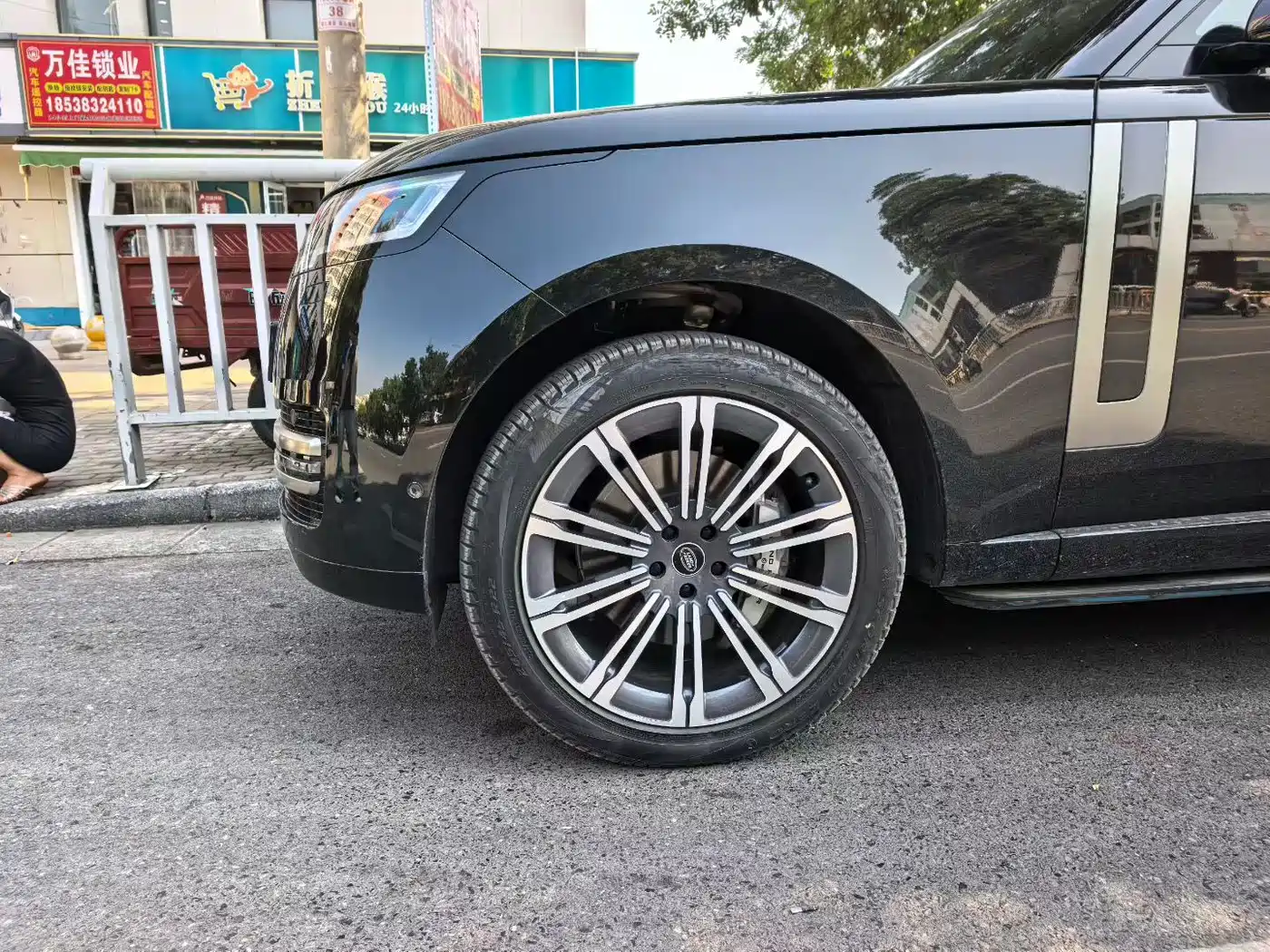 2026 Land Rover Range Rover