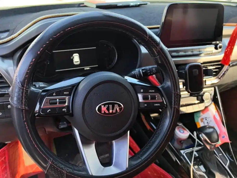 KIA SMART RUNNING