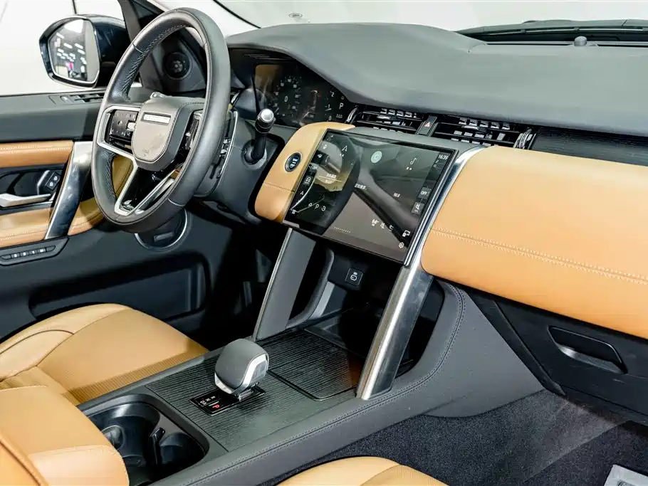 Land Rover Discovery Sport 2024 2024 Luxury Custom Edition