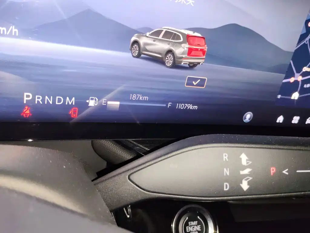 Buick Envision Plus 2025 2025 Enclave Plus 28T 2WD Platinum Edition