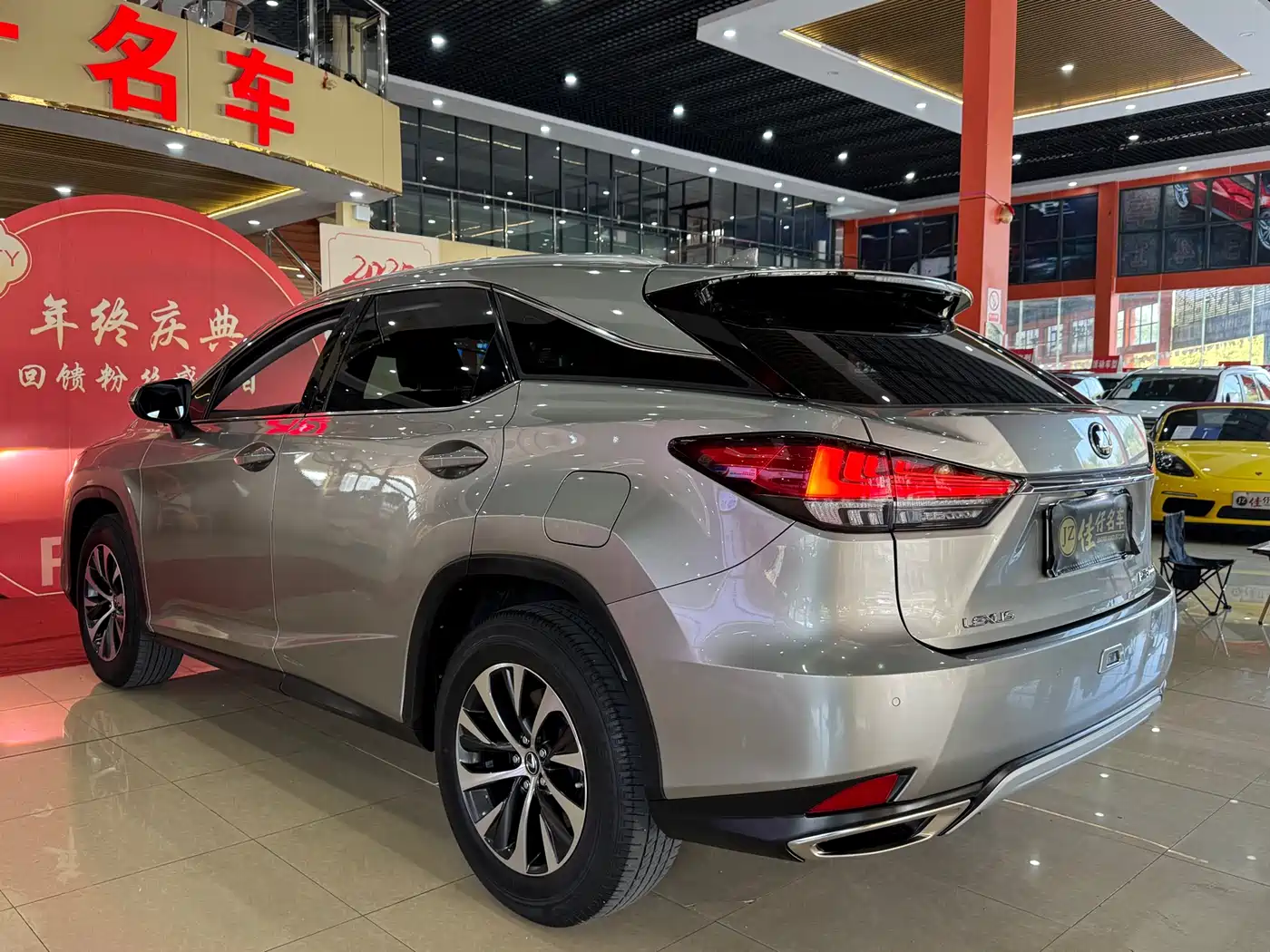 LEXUS RX