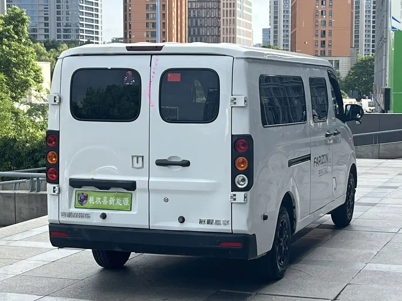 Yuan Cheng FarStar V 2024 2023 Model V6E Gotion High-Tech 41.93kWh Value Edition