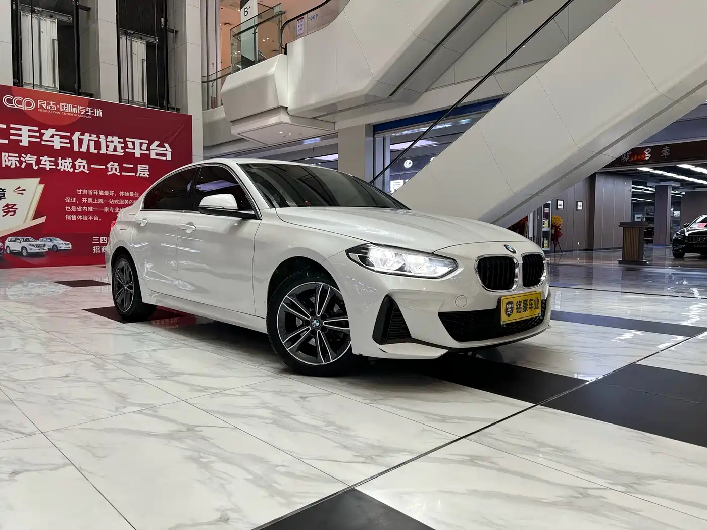 BMW 1 Series 2021 120i M Sport