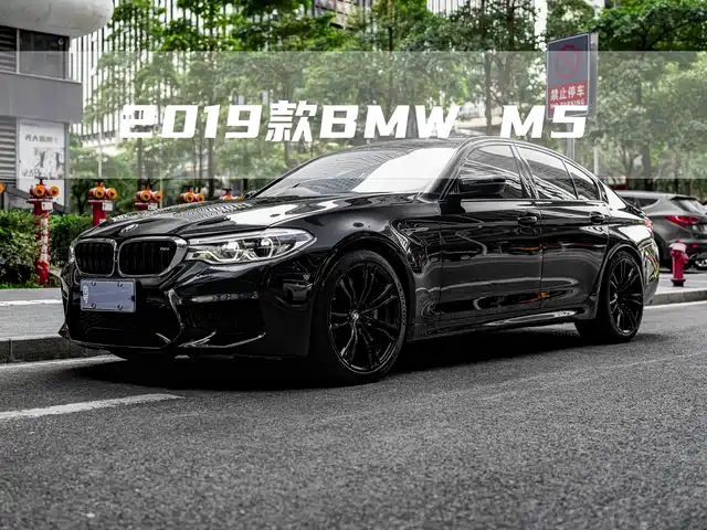 BMW M5