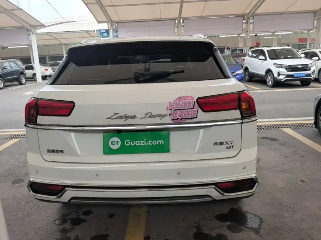 Zotye X7 2017 2017 Advance 1.8T DCT Huashan