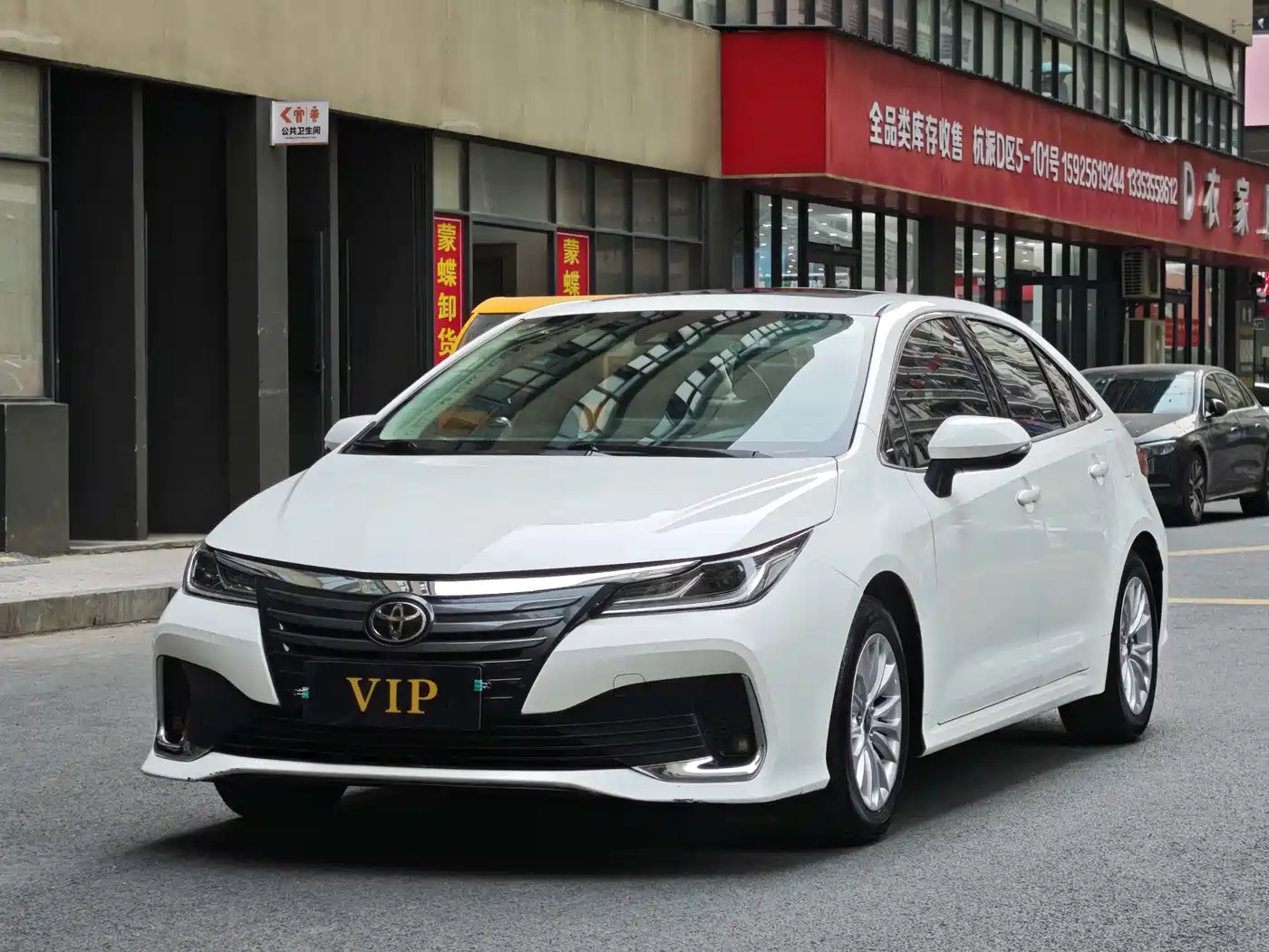 Toyota Allion 2022 2.0L Elite Edition