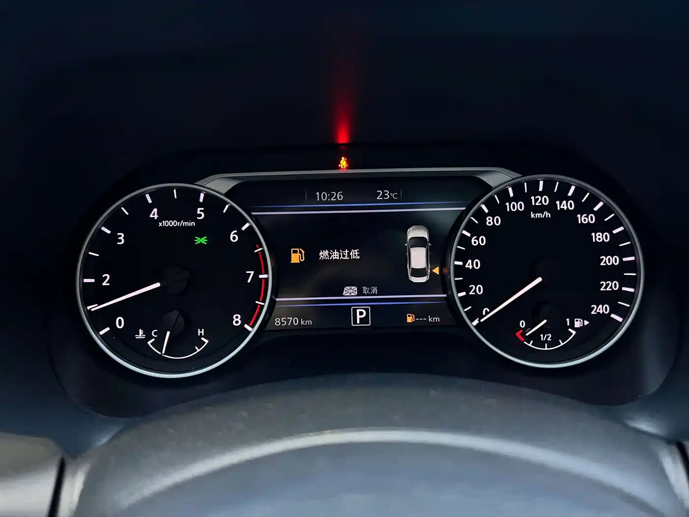 Nissan SYLPHY, миниатюра 8