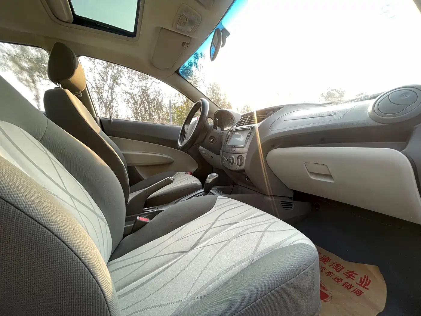 Chevrolet Sail 2013 Sedan 1.4L AMT Premium Edition фото 10