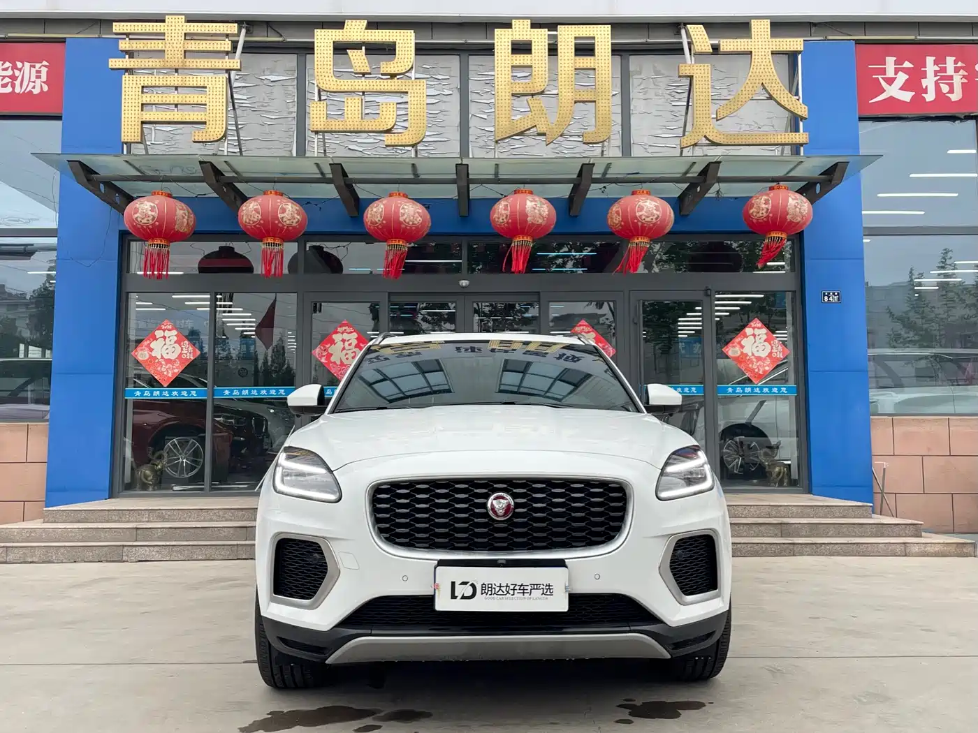 Jaguar E-PACE 2024 Progressive Sport Edition R-DYNAMIC S фото 2