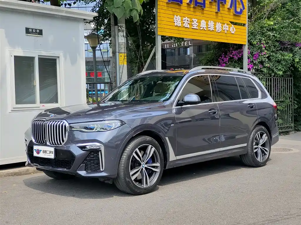 BMW X7 2020 xDrive40i Premium M Sport Package