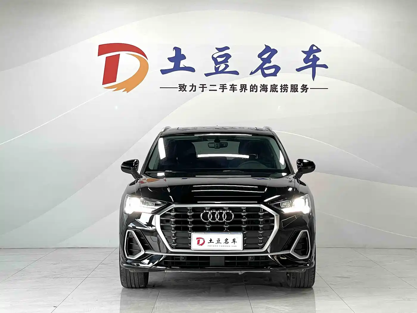 Audi Q3 2023 35 TFSI Fashion Dynamic (1.4T) фото 2