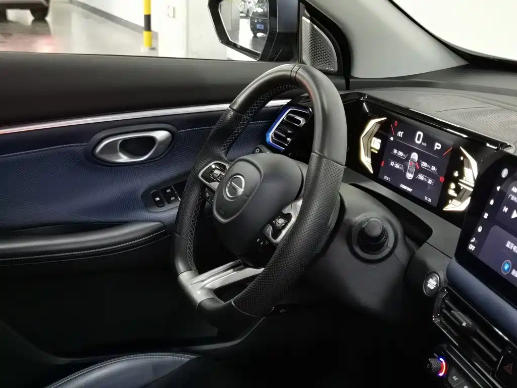 Photo 22 - GAC Trumpchi Trumpchi GS3