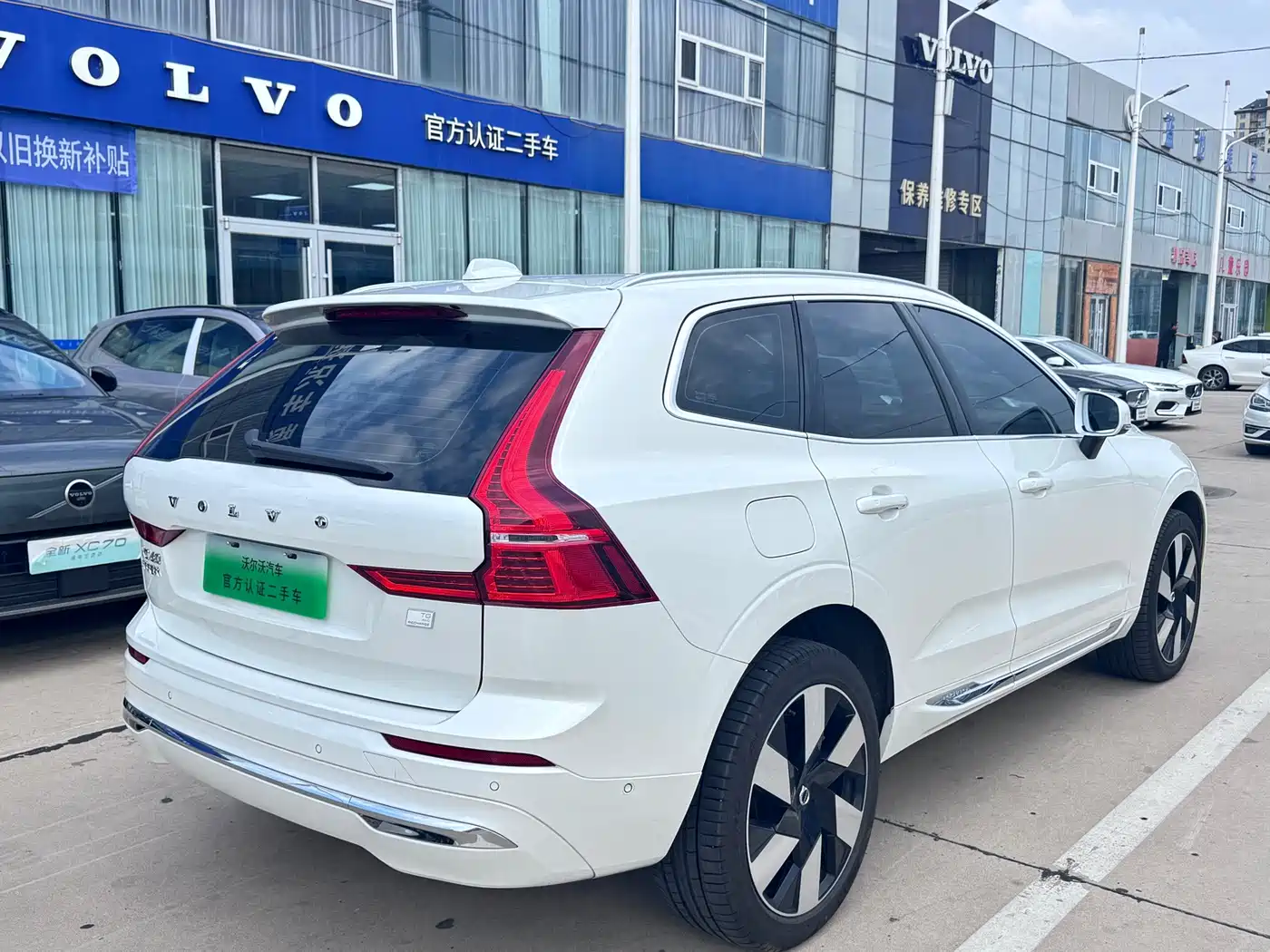 Volvo XC60 Plug-in Hybrid 2024 2024 T8 PHEV Long Range AWD Smart Elite Luxury Edition