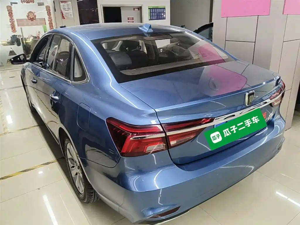 Roewe i6 2018 2017 20T Auto Internet Smart Enjoy Edition