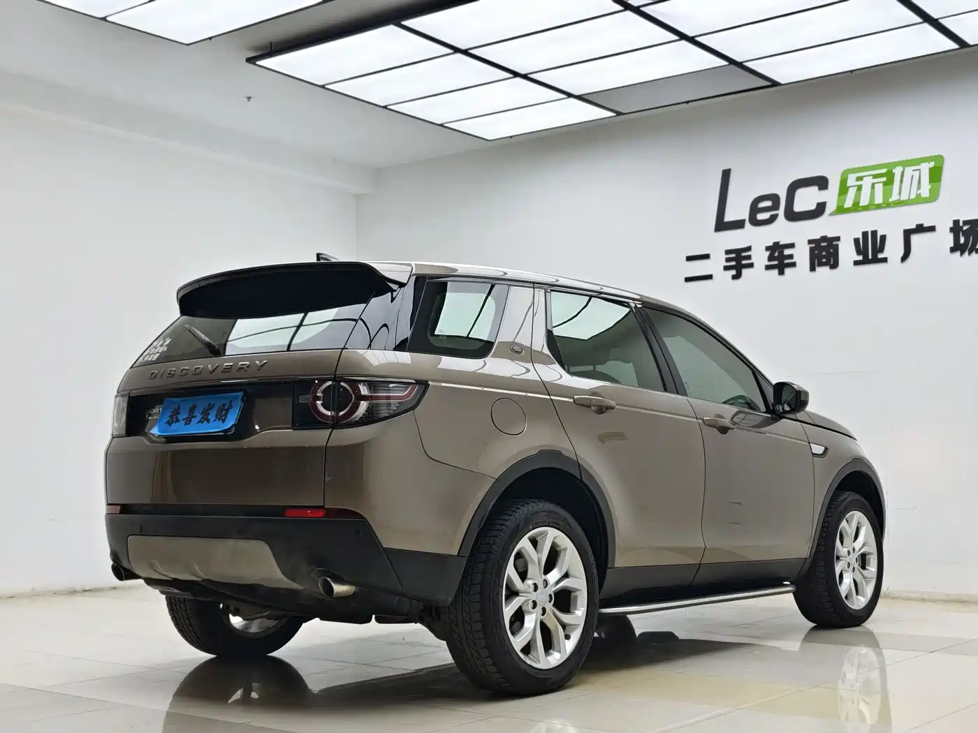 Land Rover Discovery Sport 2017 2.0T HSE фото 17