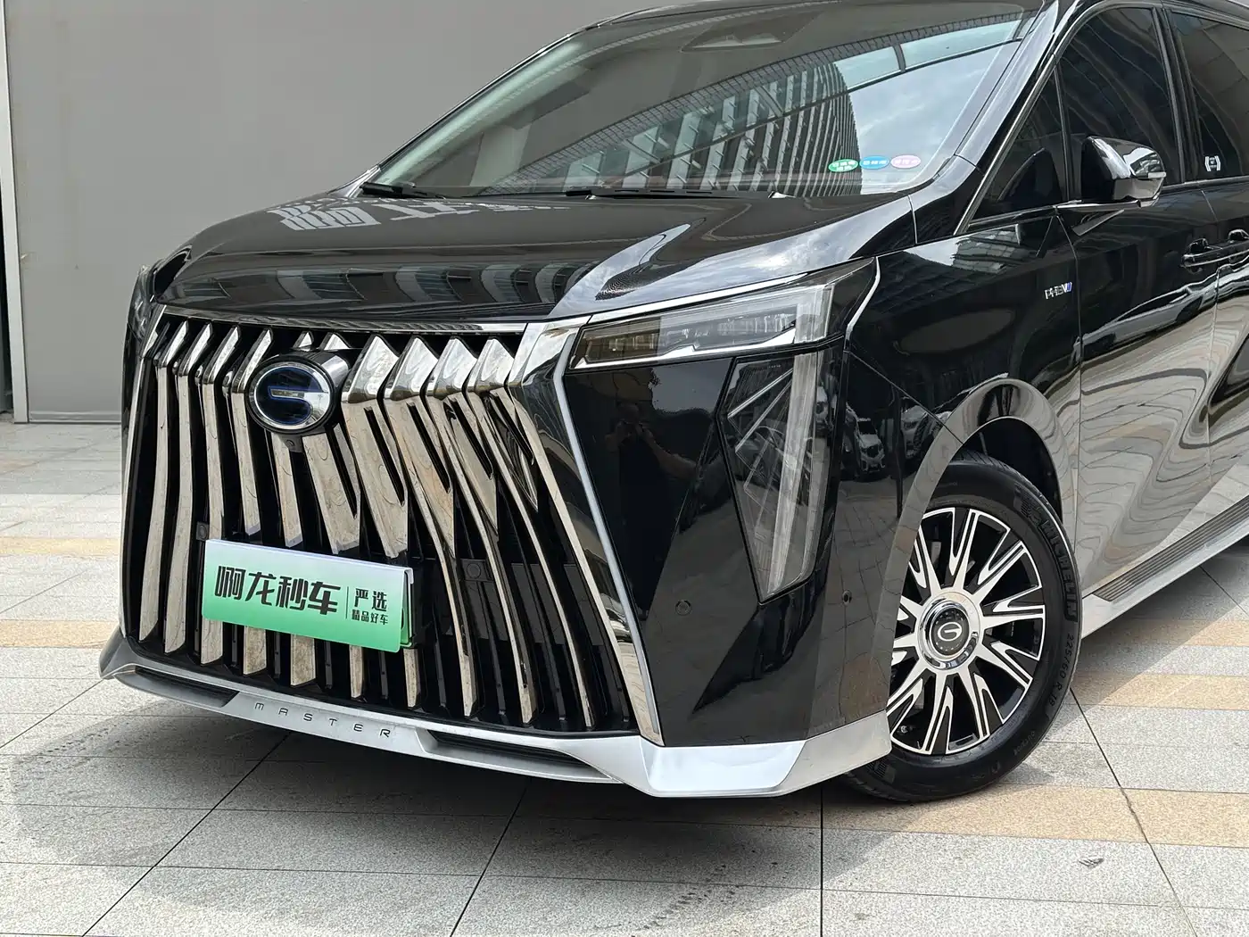 GAC Trumpchi Trumpchi E9 2025 E9 Ultra Fast Charging Master фото 15