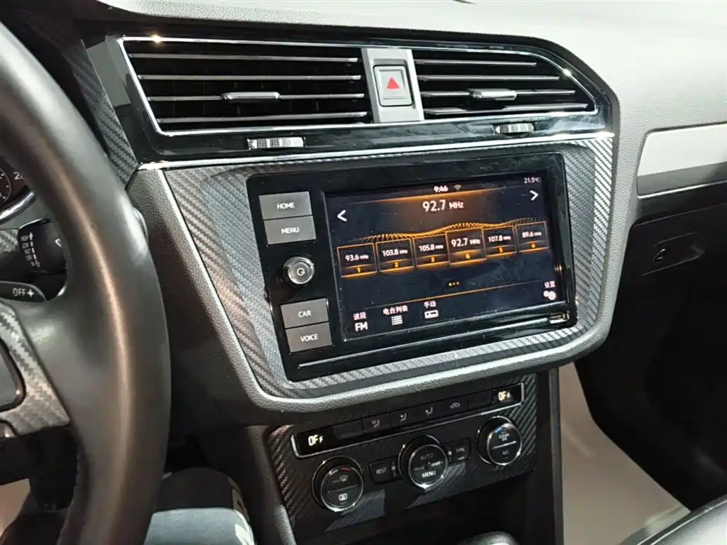 Volkswagen Tiguan L 2018 280TSI Automatic 2WD Comfort фото 13