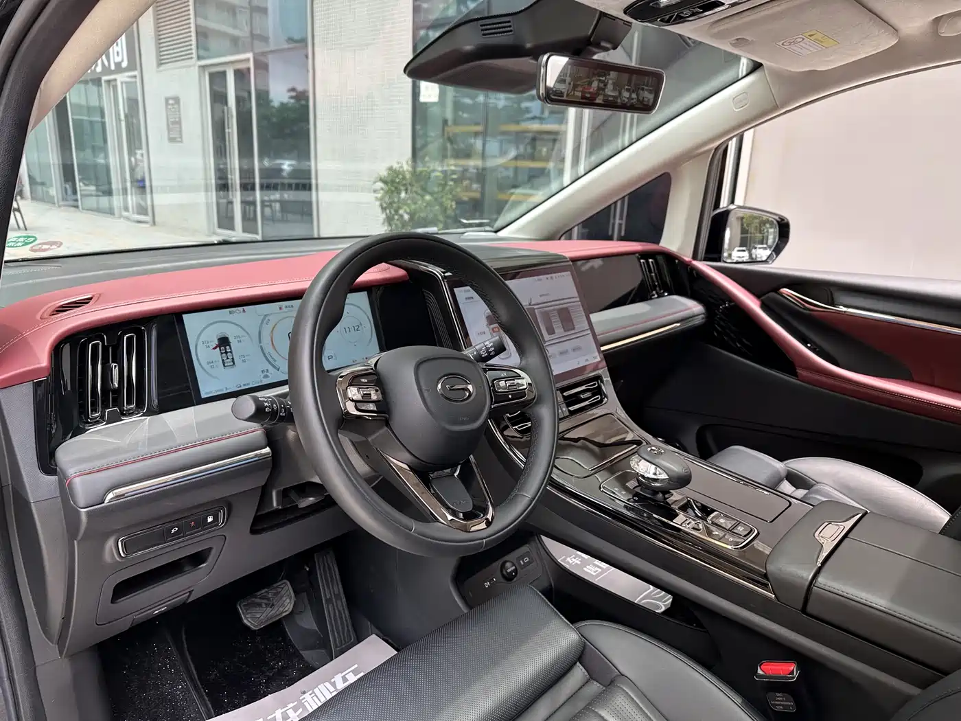 GAC Trumpchi Trumpchi E9 2025 E9 Ultra Fast Charging Master фото 8