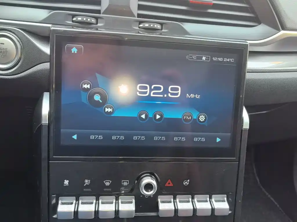 Photo 13 - Haval H4