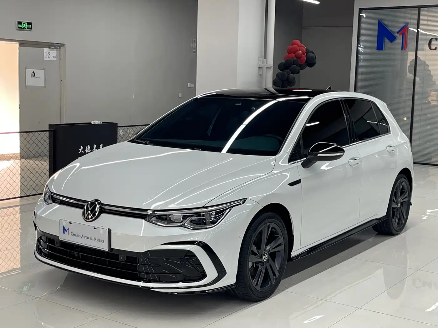 Volkswagen Golf 2021 280TSI DSG R-Line