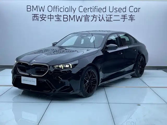  BMW BMW M5 New Energy 2025 M5