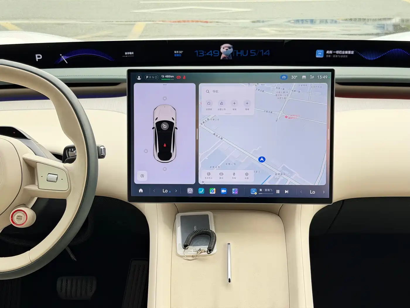 Xiaomi Auto Xiaomi YU7 2025 Ultra Long Range High Performance AWD Max Edition фото 16