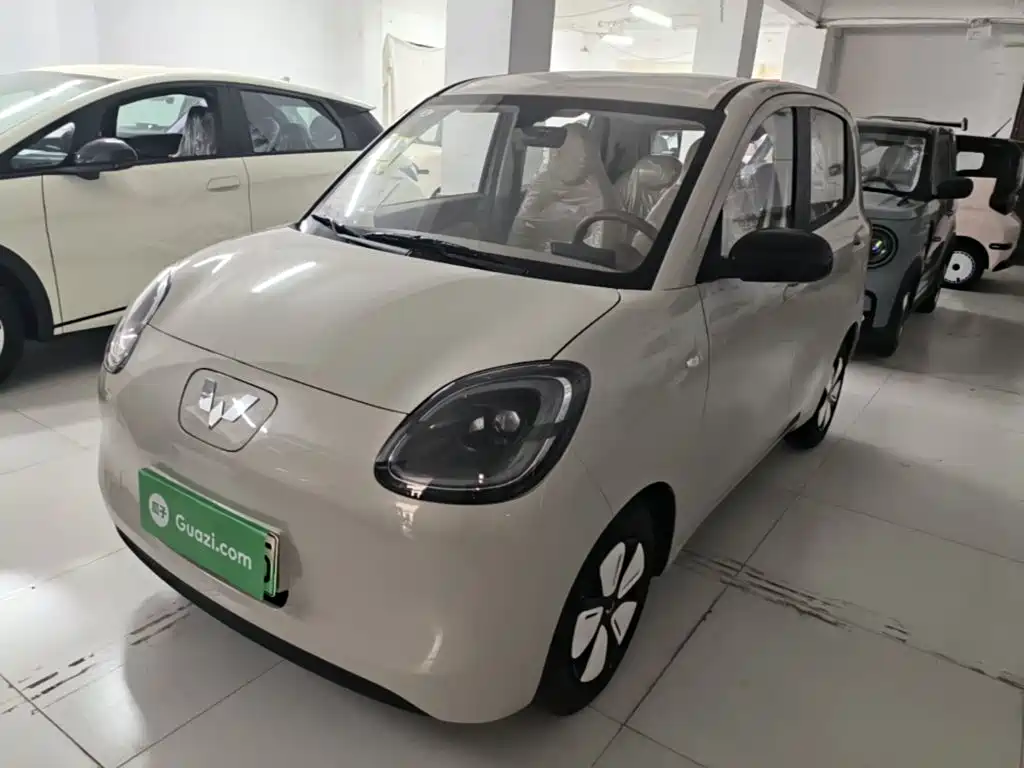 Similar car