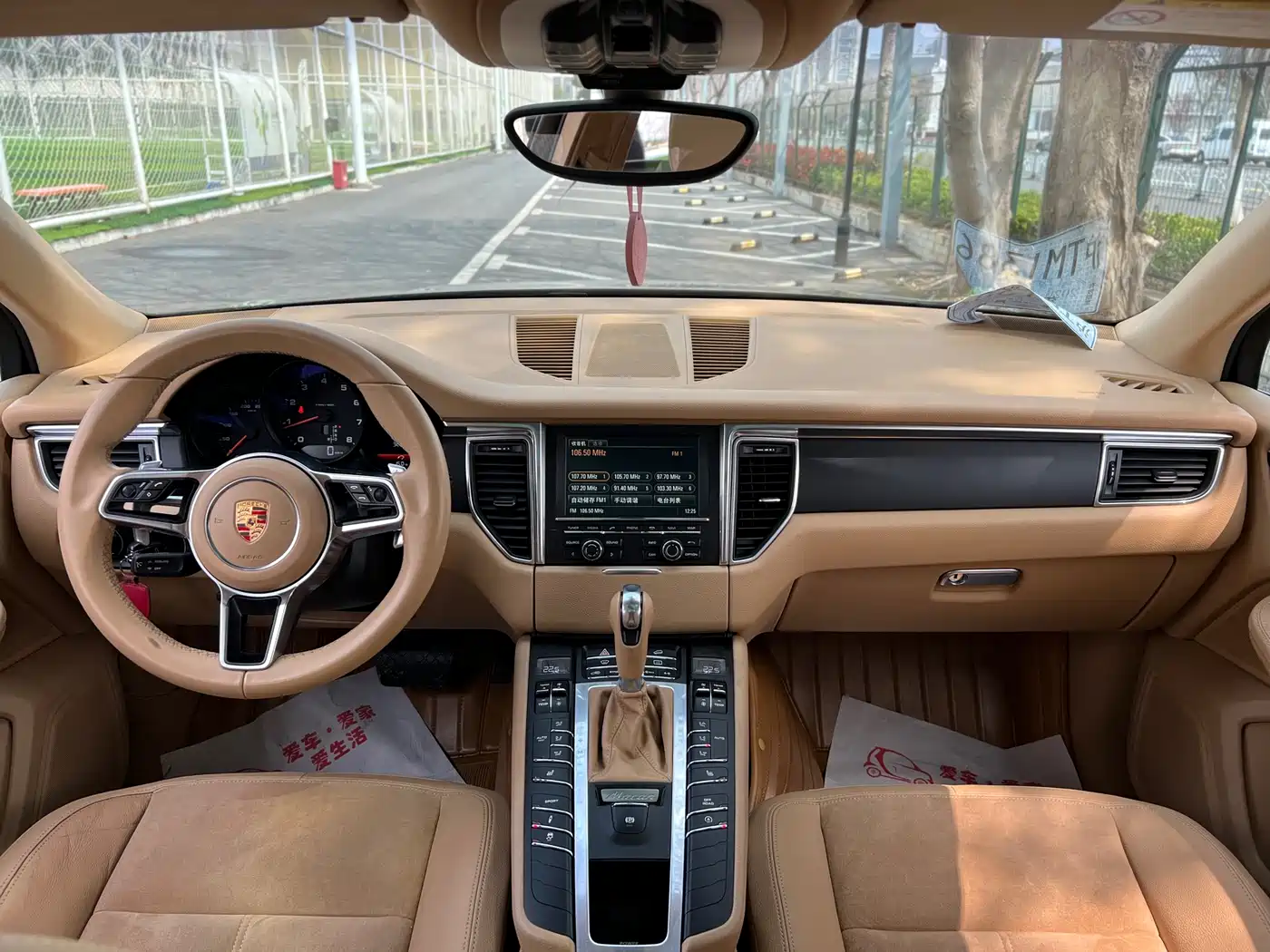 Porsche Macan 2014 Macan 2.0T фото 15