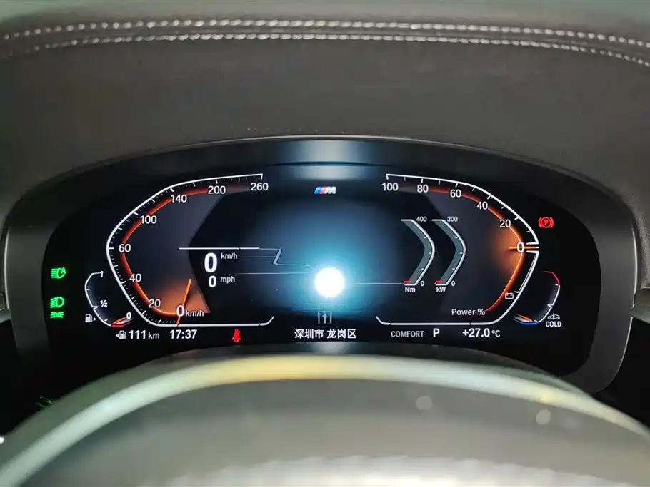 BMW 6 Series GT 2022 Model 630i M Sport Package фото 14