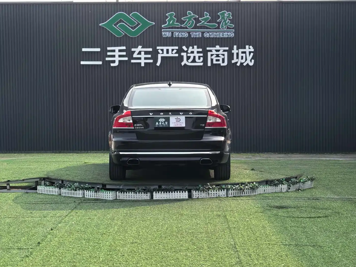 Volvo S80L 2015 2014 2.0T T5 Inscription