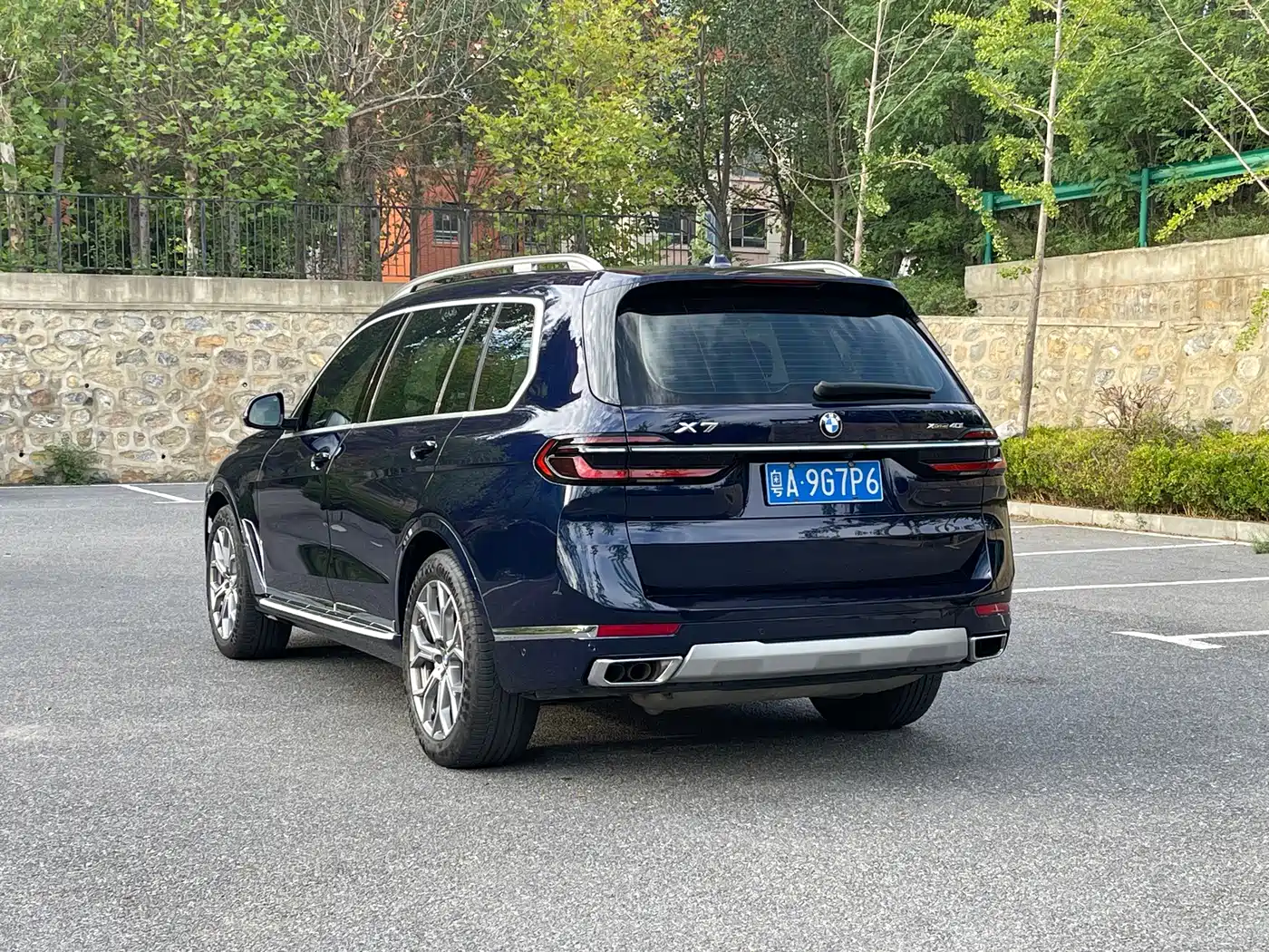 BMW X7 2024 2023 xDrive40i Leading Luxury Package