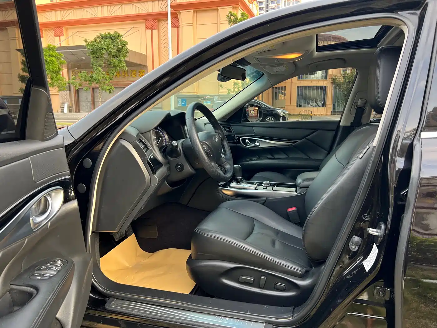 Infiniti Q70 2018 2017 Q70L 2.5L Elite Edition