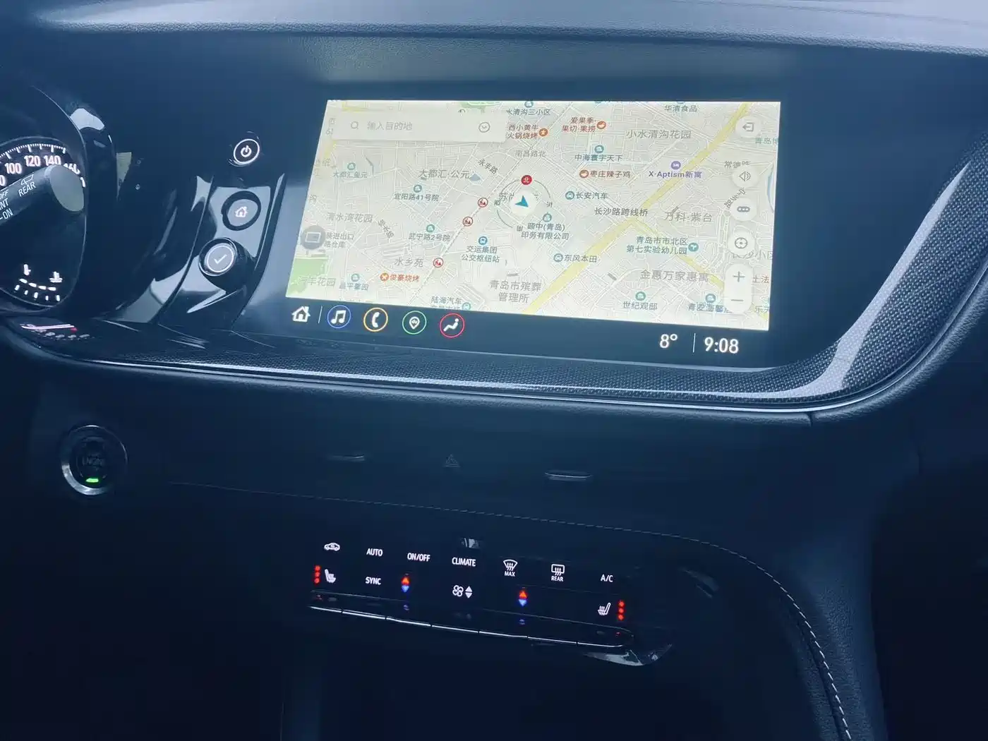 Buick Envision S 2022 Envision S 552T 2WD Luxury фото 5