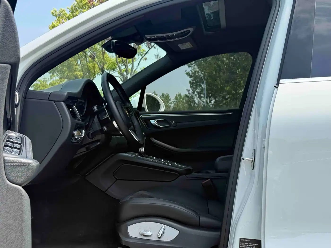 Porsche Macan 2017 Macan 2.0T фото 6
