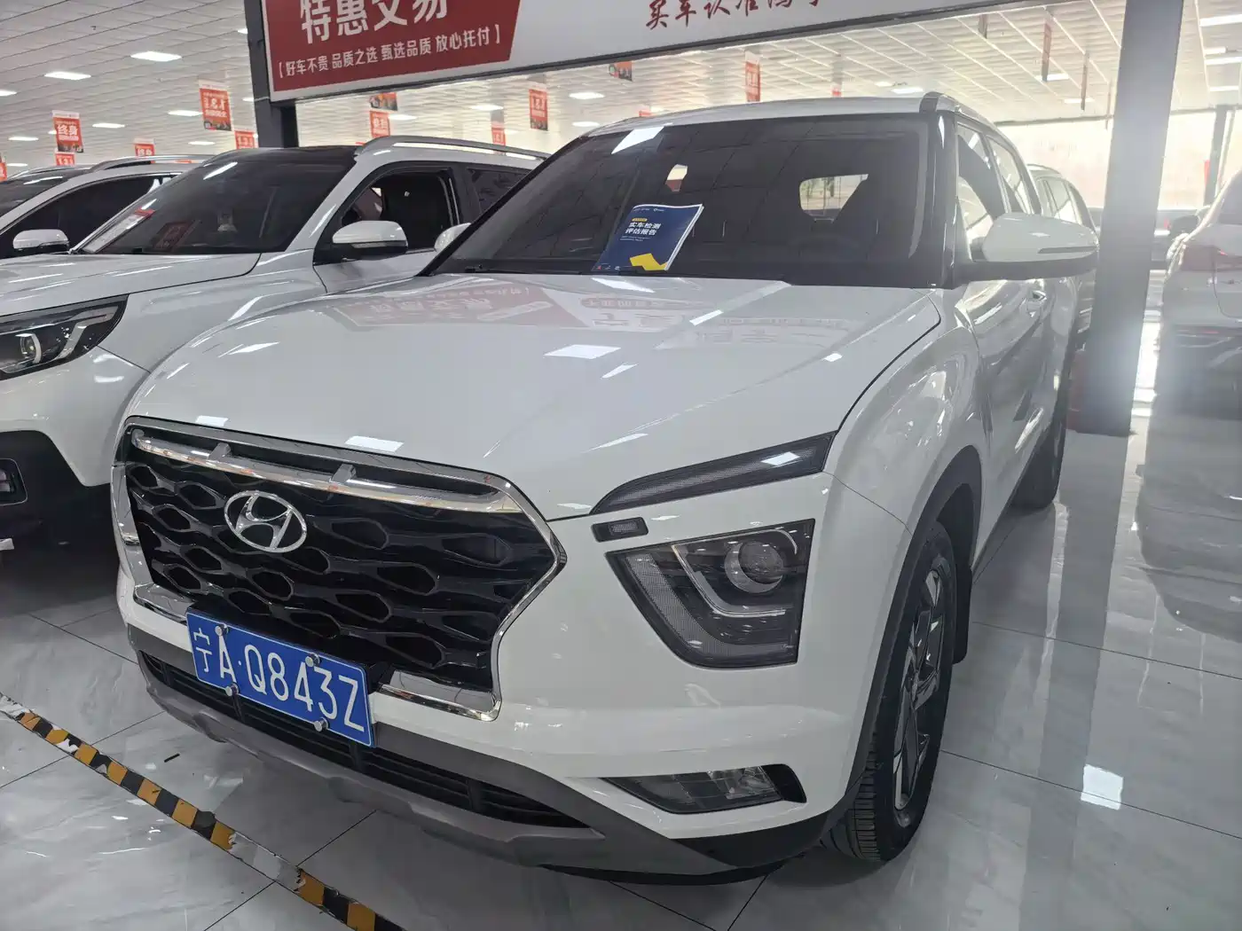 Hyundai Beijing Hyundai ix25 2020 1.5L CVT DLX Premium
