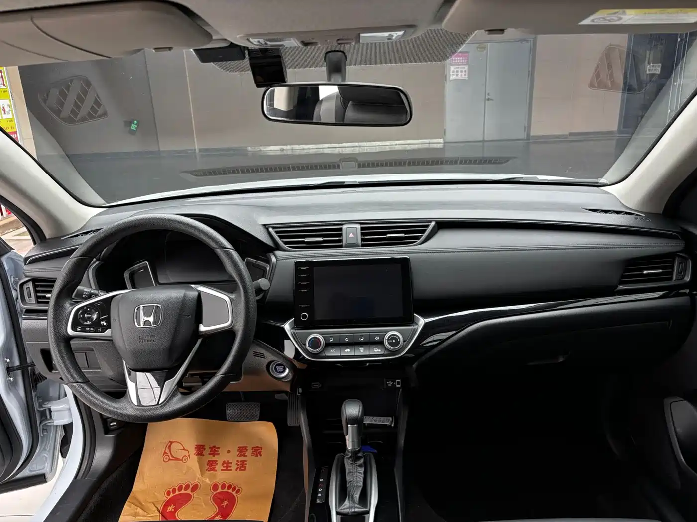 Honda Crider 2022 2022 180Turbo CVT Luxury Edition