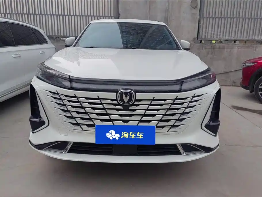 CHANGAN CS75 PLUS
