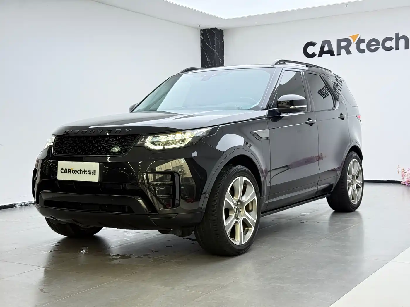 Land Rover Discovery 2019 2.0T SE