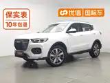 Фото 1 - Haval H6
