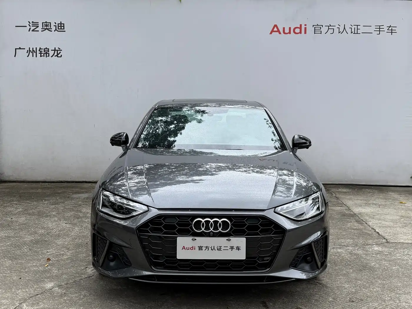 Audi A4L 2024 40 TFSI Luxury Dynamic фото 2