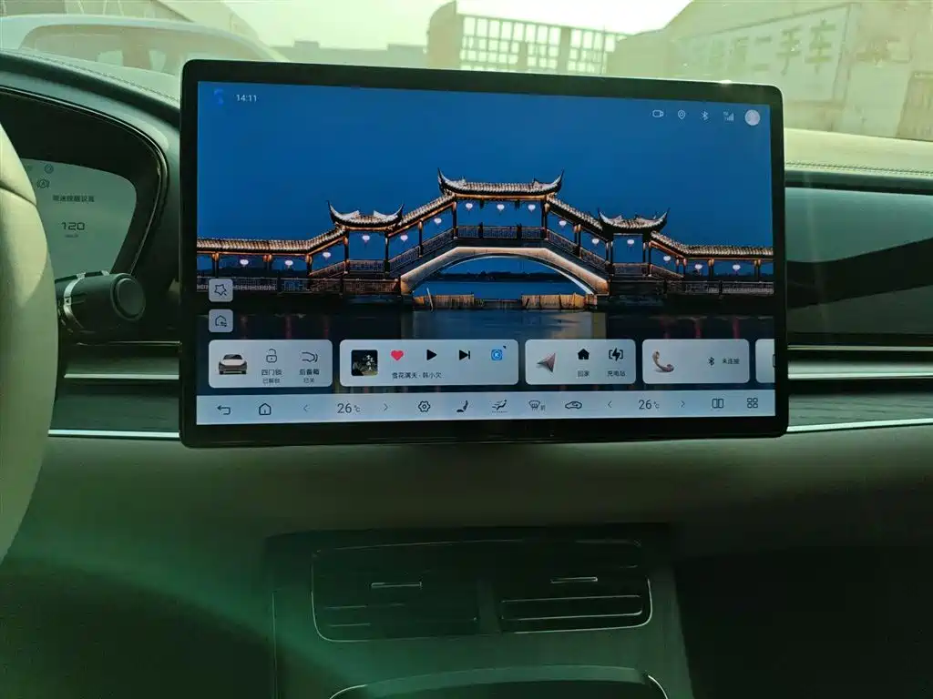 BYD Han 2025 Model EV 701KM LiDAR Smart Driving Version фото 5