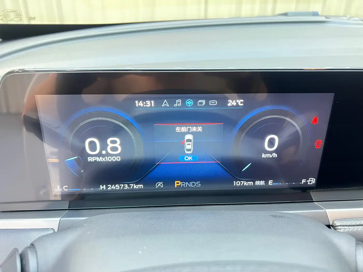 Ford Escort 2022 2021 1.5L Automatic Platinum Edition