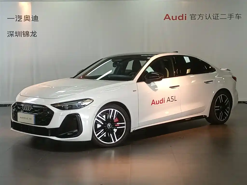Audi A5L 2025 2.0T Sport Edition quattro
