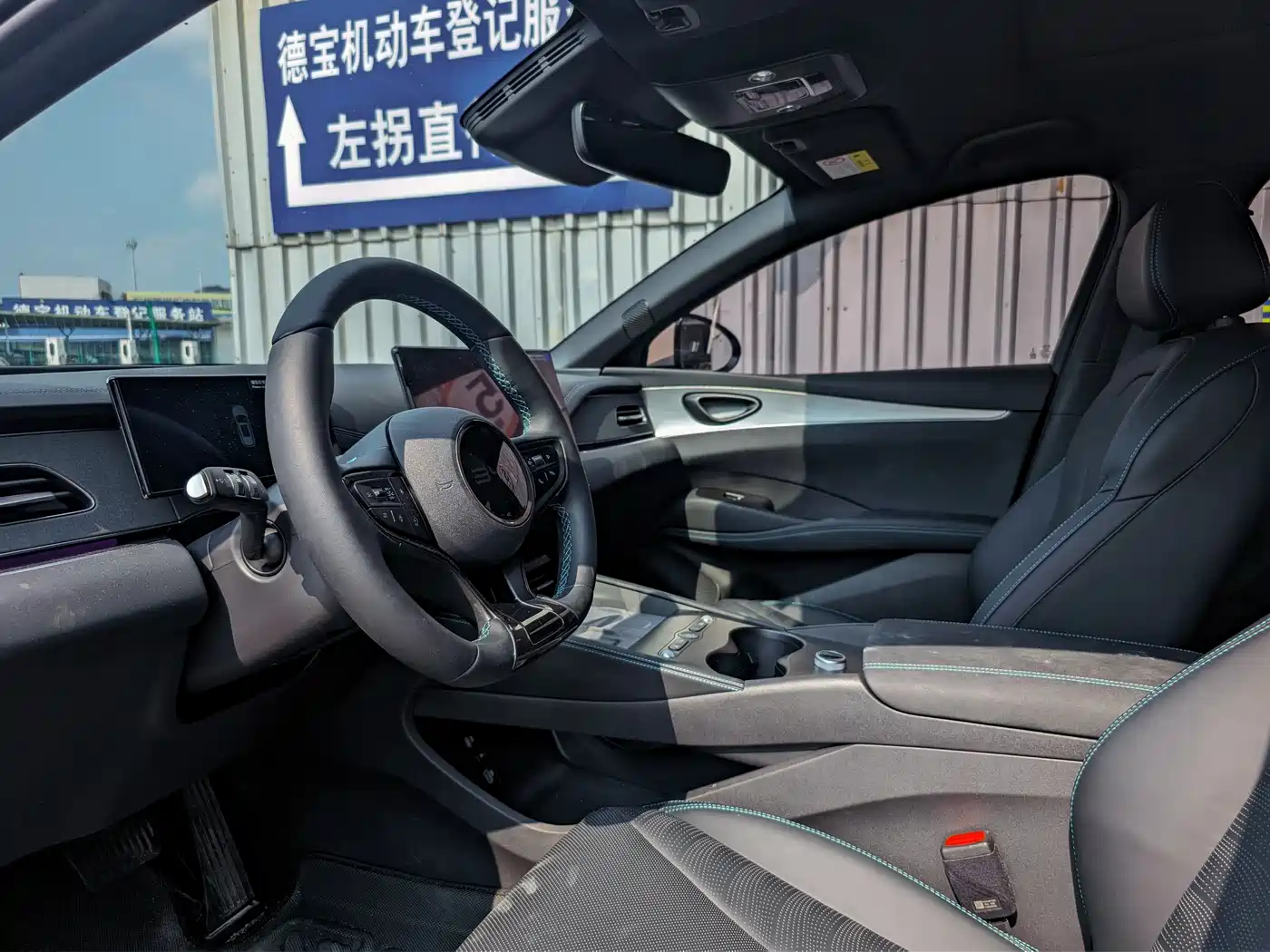 BYD Seal 06 DM-i Touring 2025 DM-i 150KM Flagship фото 11