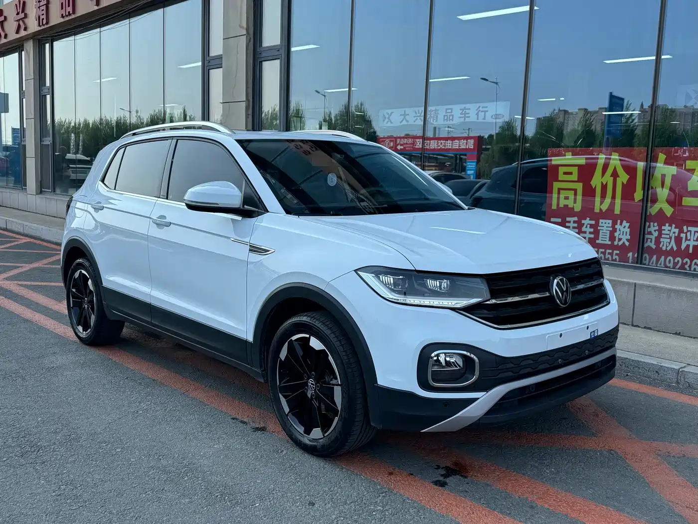 Volkswagen Tanying 2021 1.5L Automatic Smart Connect Edition фото 3